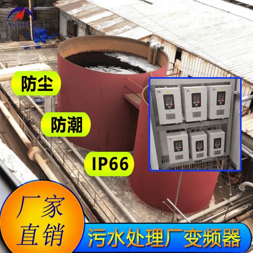 变频器十大品牌行业应用盘点:主流场景选型与案例参考